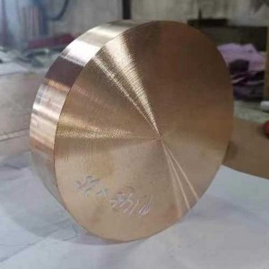 Aloyi C17200 Beryllium Copper Round Plate - nkhungu pachimake, nozzle yothamanga yotentha