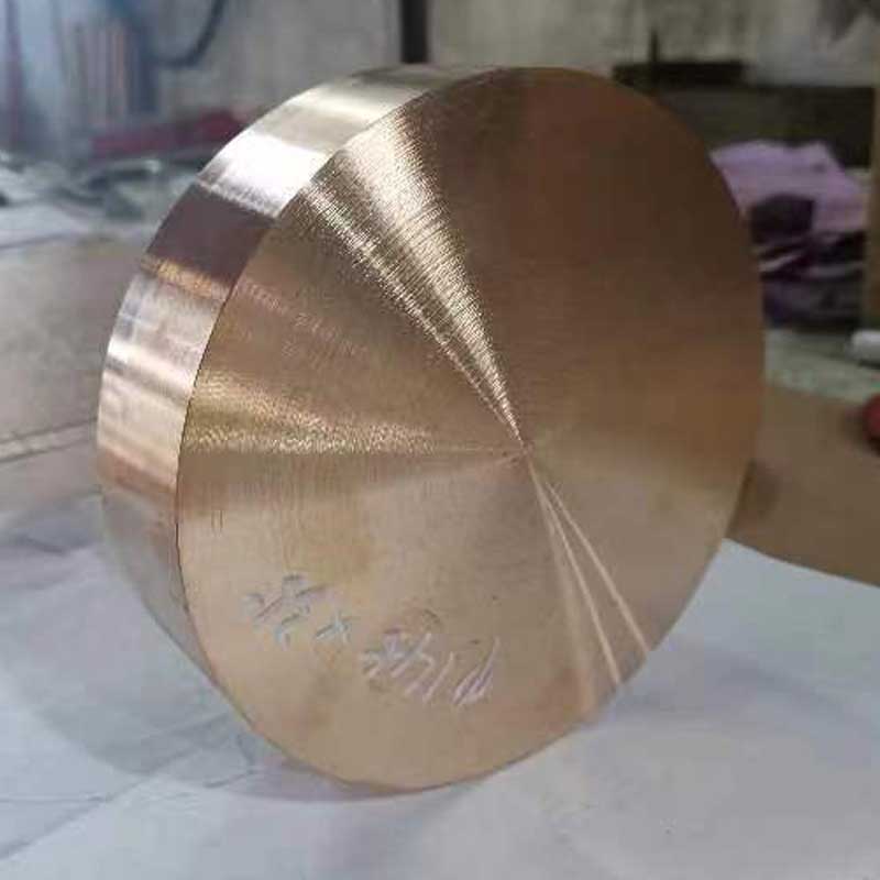 Alloy C17200 Beryllium Copper Round Plate – mold core, Hot runner nozzle Featured Image