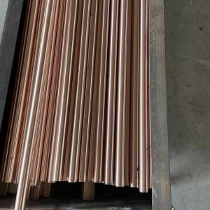 C17510 Aliaxes de cobre berilio clase 3