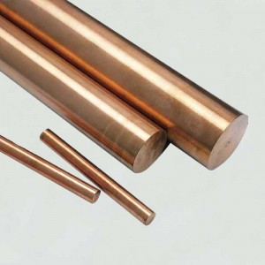 Beryllium Nickel Copper UNS C17510 - arma welding, guns welding